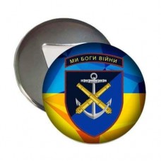 Купить Відкривачка з магнітом 406 ОАБр (жовто-блакитна) в интернет-магазине Каптерка в Киеве и Украине